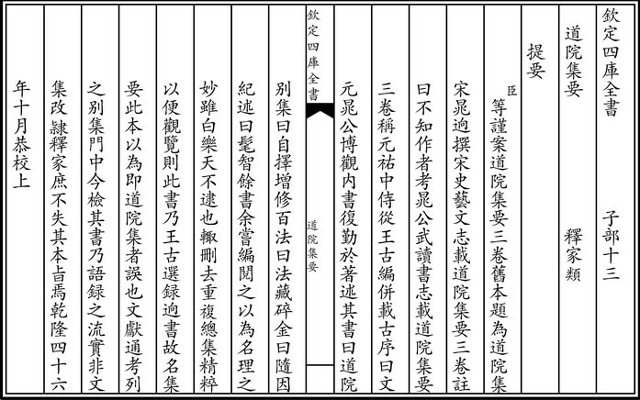 ���£���������������Դ����������