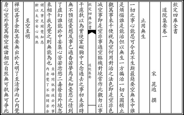 ���£���������������Դ����������