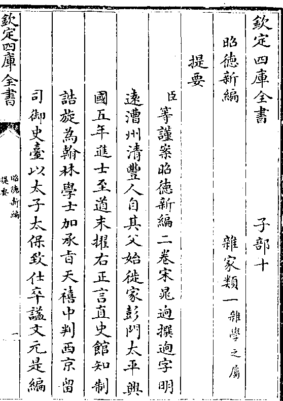 ���£���������������Դ����������