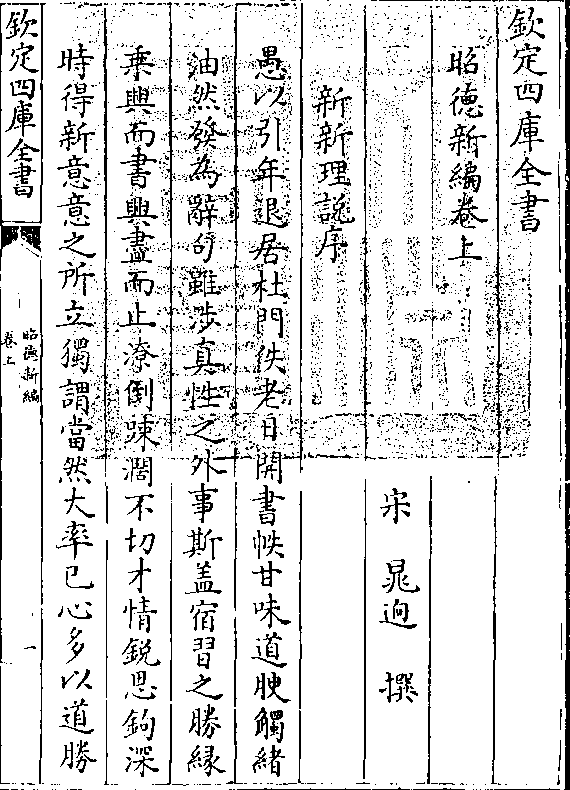 ���£���������������Դ����������