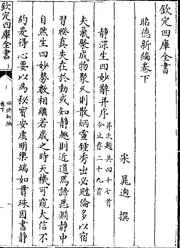 ���£���������������Դ����������