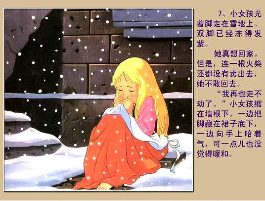 ������СŮ��