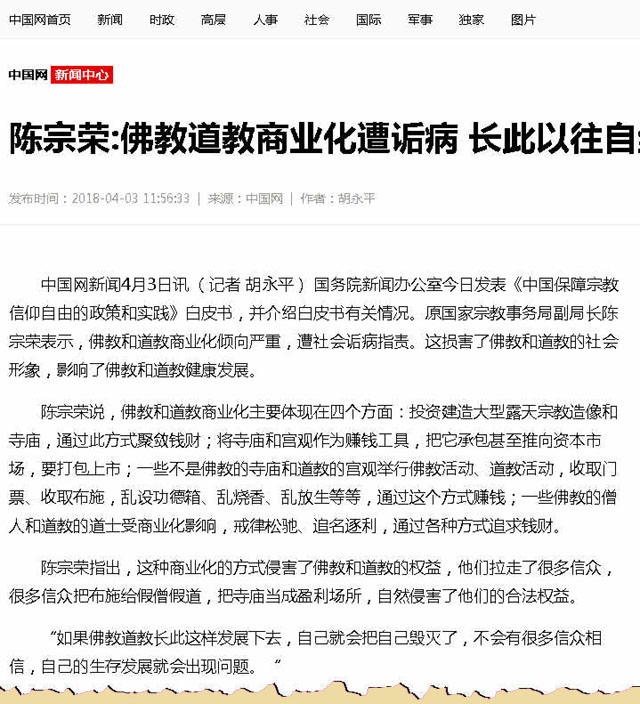 ���£���������������Դ����������