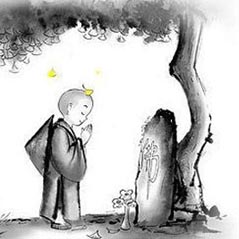 ���ɻ�����ʦ��¼