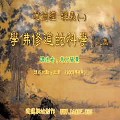 ���¾�����mp3