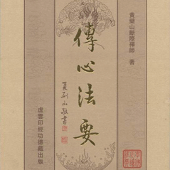 ���ݻ���ɽ�ϼ���ʦ���ķ�ҪMP3������