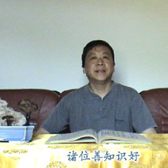 �Ƶ۾����壭�˵ı��֣���Ƶ������