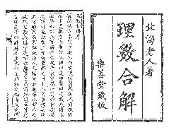 �����Ͻ⣭MP3������