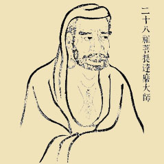 �����Ħ��ʦ����