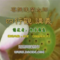 �����Ħ��ʦ������й�mp3