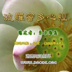 ���������۶��ľ�����mp3