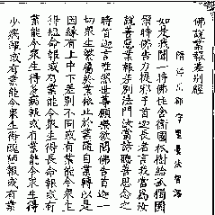 ��˵ҵ�����MP3������