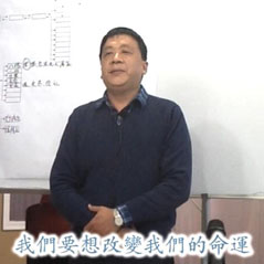 ����֮ѧ-��Ƶ����