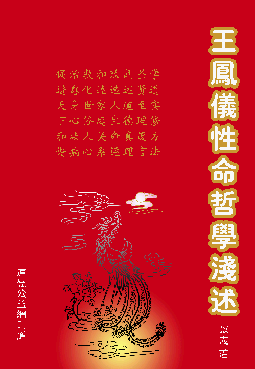 �����ϸ�˽�