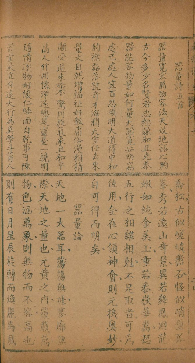 ���������桤�����ۡ�