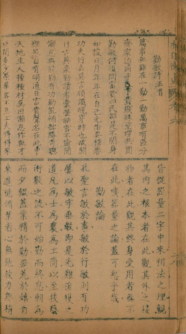 ���������桤�����ۡ�