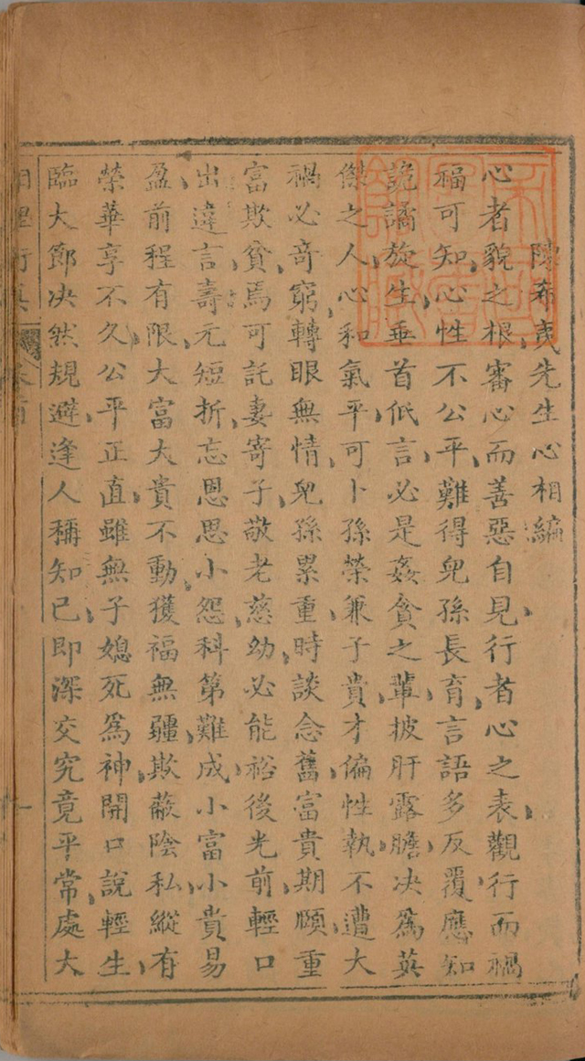 ���������桤��ϣ����������ࡷ