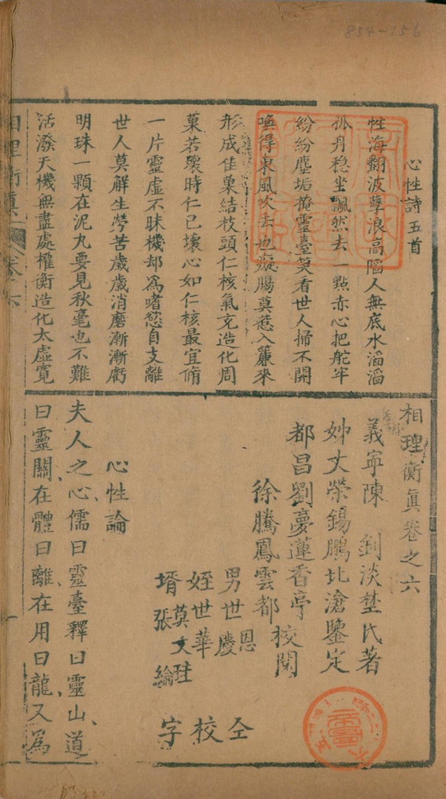 ���������桤�����ۡ�